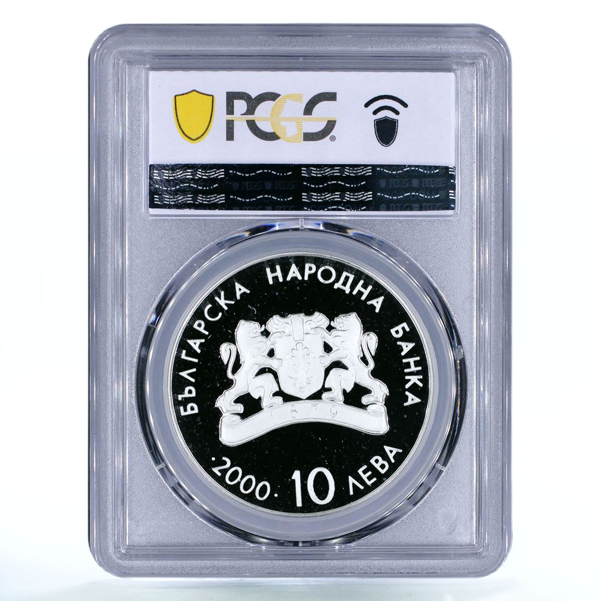 Bulgaria 10 leva 27 Summer Olympic Games Weightlifting PR68 PCGS silver 2000