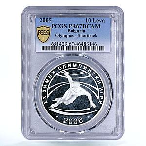 Bulgaria 10 leva Turino Olympic Games Shorttrack Skater PR67 PCGS Ag coin 2005