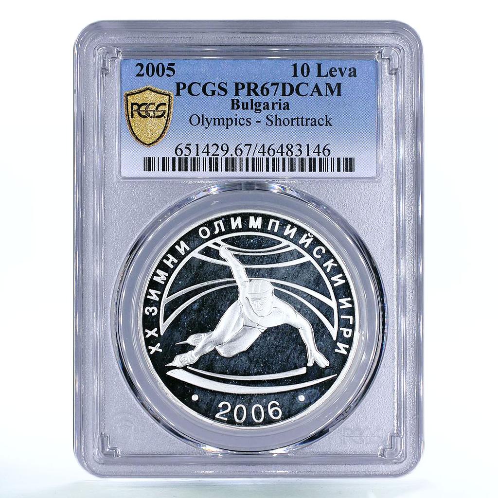 Bulgaria 10 leva Turino Olympic Games Shorttrack Skater PR67 PCGS Ag coin 2005