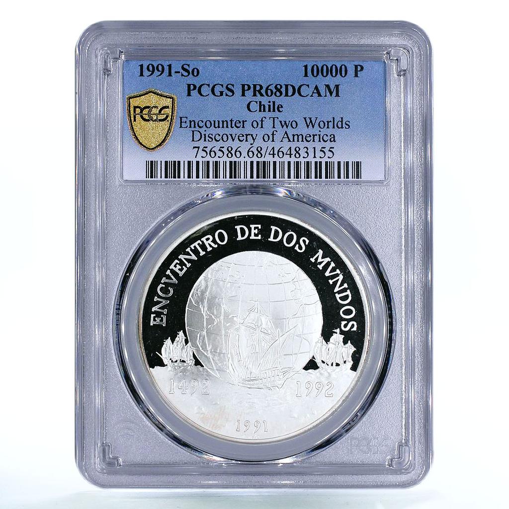 Chile 10000 pesos Columbus Ships Clippers and Globus PR68 PCGS silver coin 1991
