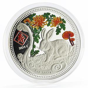 Malawi 20 kwacha Lunar Calendar series Year of the Rabbit proof silver coin 2011