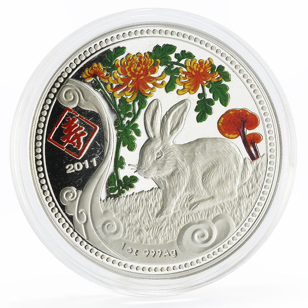 Malawi 20 kwacha Lunar Calendar series Year of the Rabbit proof silver coin 2011