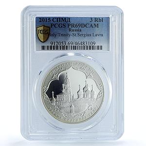 Russia 3 rubles St Sergius Lavra Church Architecture PR69 PCGS silver coin 2015