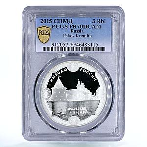 Russia 3 rubles Pskov Kremlin Building Architecture PR70 PCGS silver coin 2015