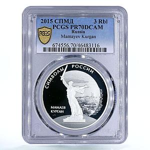 Russia 3 rubles Mamayev Kurgan Motherland Monument PR70 PCGS silver coin 2015