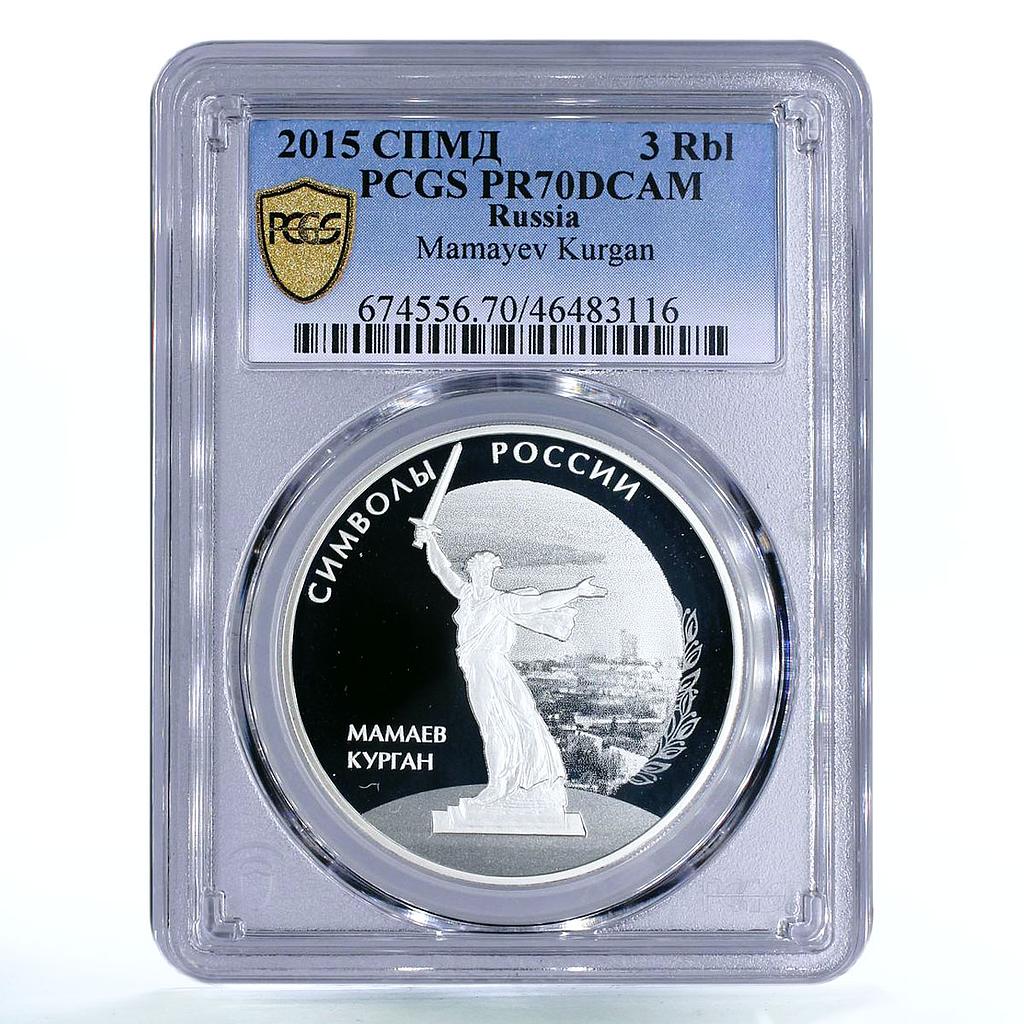 Russia 3 roubles Mamay Mound Kurgan Y#1606 Monument PF 70 NGC silver coin 2015 Russia 3 roubles Mamay Mound Kurgan Y#1606 Monument PF 70 NGC silver coin 2015