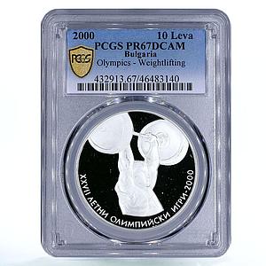 Bulgaria 10 leva 27 Summer Olympic Games Weightlifting PR67 PCGS silver 2000