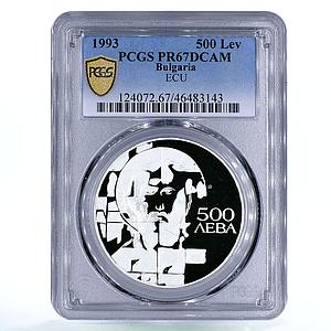 Bulgaria 500 leva European Community St.Theodor Stratilat PR67 PCGS silver 1993