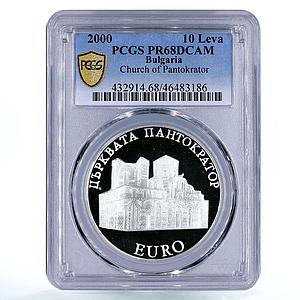 Bulgaria 10 leva Church of Pantokrator in Nessebar PR68 PCGS silver coin 2000