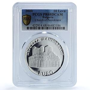 Bulgaria 10 leva Church of Pantokrator in Nessebar PR68 PCGS silver coin 2000