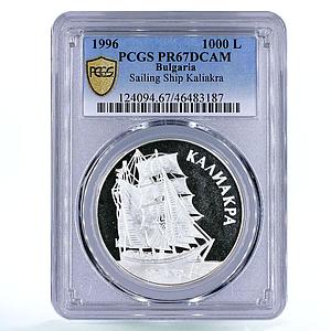 Bulgaria 1000 leva Sailing Ship Kaliakra PR67 PCGS proof silver coin 1996