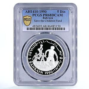 Bahrain 5 dinars Save the Children Volleyball Sports PR68 PCGS silver coin 1990