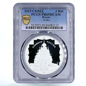 Russia 3 rubles Kizhi Cemetery Church Architecture PR69 PCGS silver coin 2015