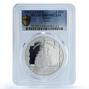 Russia 3 rubles Kizhi Cemetery Church Architecture PR69 PCGS silver coin 2015