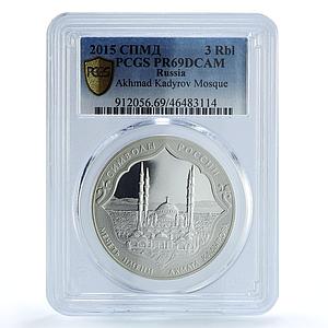 Russia 3 rubles Akhmad Kadyrov Mosque Architecture PR69 PCGS silver coin 2015