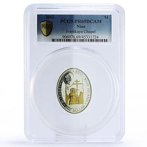 Niue 1 dollar Iverskaya Chapel Church Moscow Architecture PR69 PCGS Ag coin 2012