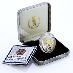 Kazakhstan 100 tenge Endangered Wildlife White Stork Bird Fauna silver coin 2012