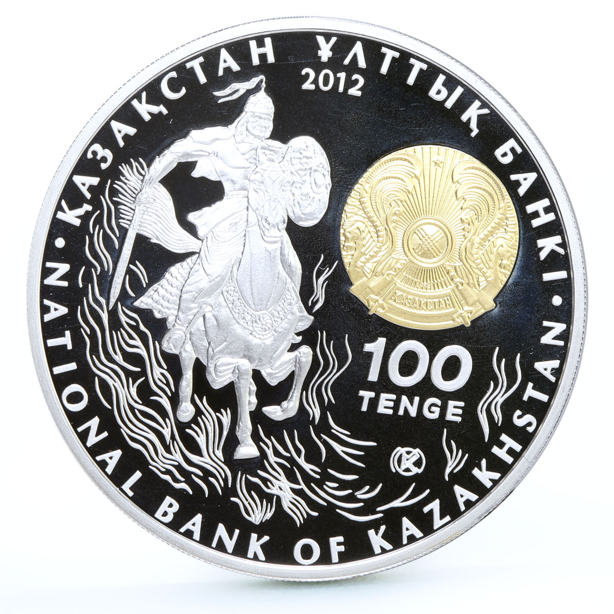 Kazakhstan 100 tenge Great Commanders Sultan Baybars Horseman silver coin 2012