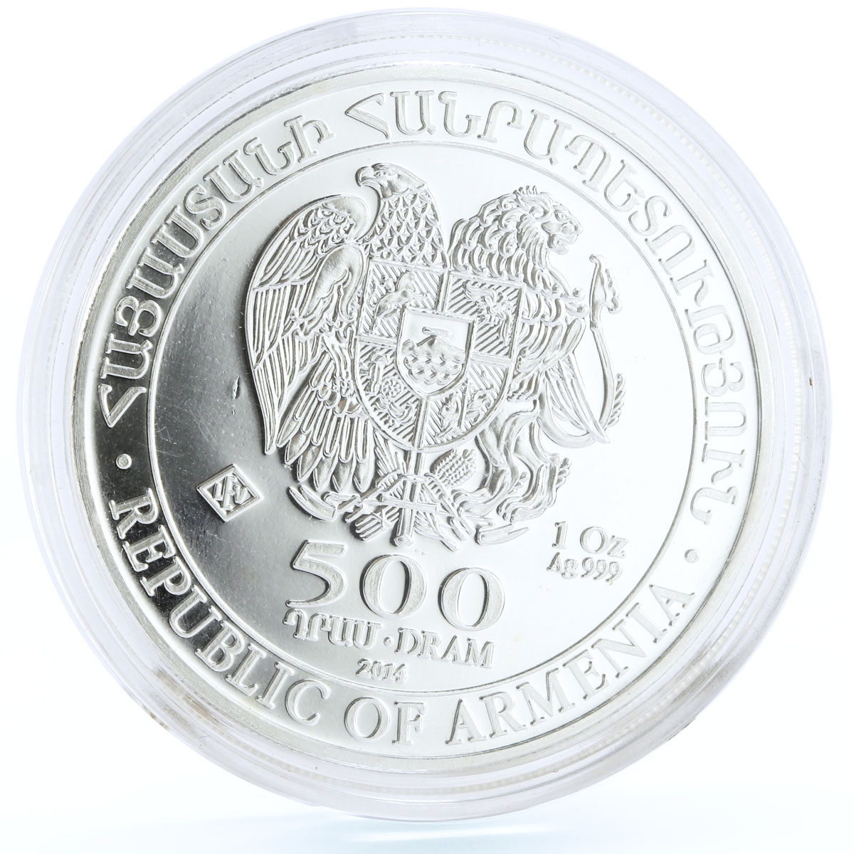 Armenia 500 dram Noahs Ark Ship Dove Bird Mount Ararat proof silver coin 2014