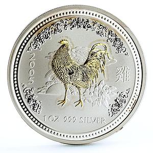 Australia 1 dollar Lunar Calendar I Year of the Rooster gilded silver coin 2005