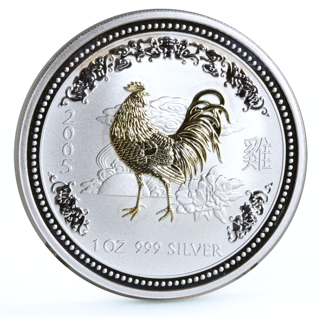 Australia 1 dollar Lunar Calendar I Year of the Rooster gilded silver coin 2005