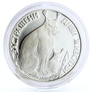 Bulgaria 25 leva Endangered Widlife Lynx Cat Fauna proof silver coin 1990