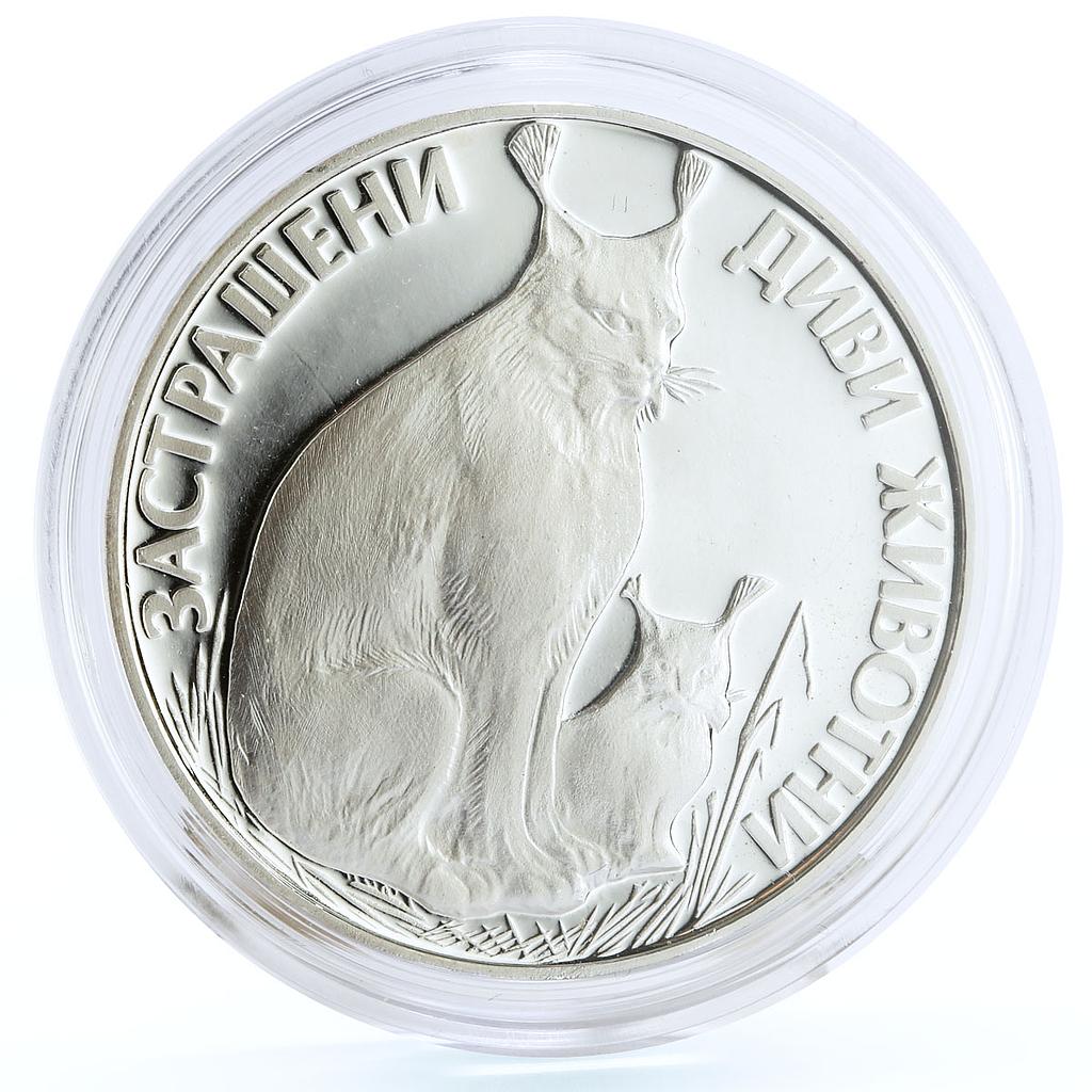 Bulgaria 25 leva Endangered Widlife Lynx Cat Fauna proof silver coin 1990