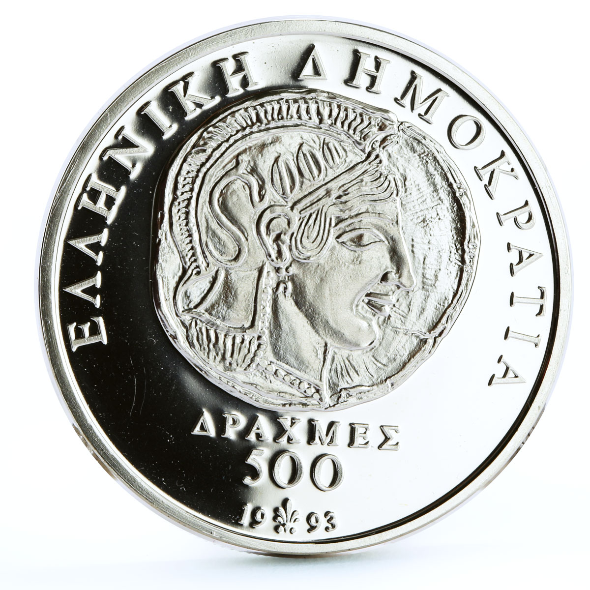 Greece 500 drachmai 2500 Years of Democracy Man and Woman proof silver coin 1993