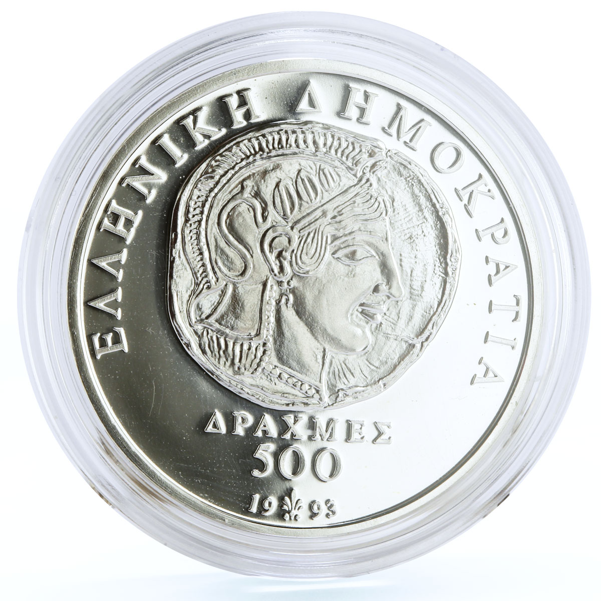 Greece 500 drachmai 2500 Years of Democracy Man and Woman proof silver coin 1993