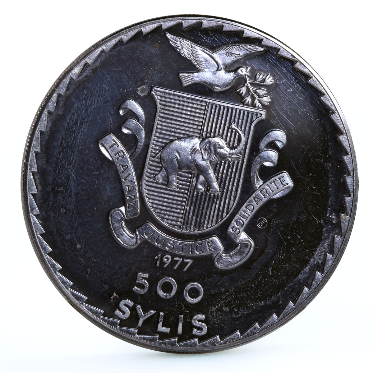 Guinea 500 sylis Politics Prime-Minister Patrice Lumumba proof silver coin 1977