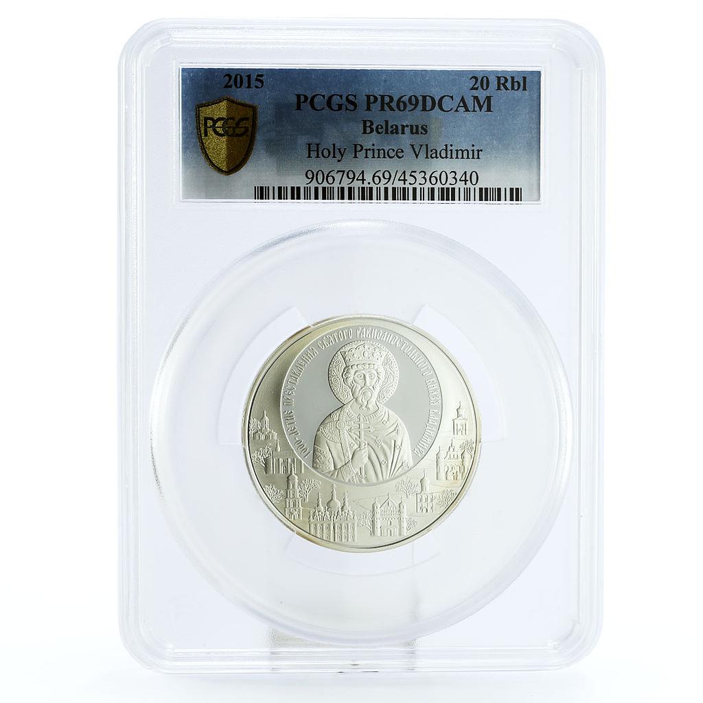 Belarus 20 rubles Christianization the Rus St Vladimir PR69 PCGS Ag coin 2015