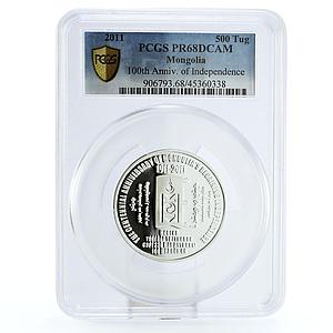 Mongolia 500 togrog 100th Anniversary State Independence PR68 PCGS Ag coin 2011