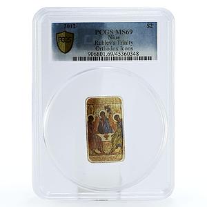 Niue 2 dollars Rublev Orthodox Shrines Holy Trinity Art MS69 PCGS Ag coin 2012