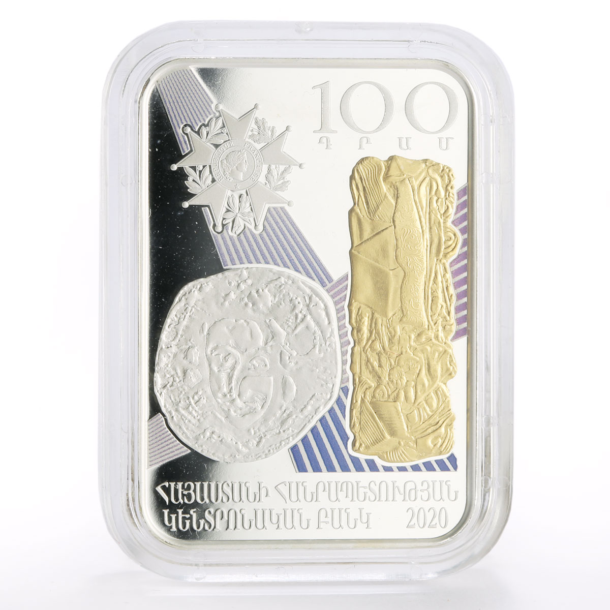 Armenia 100 dram 100 Years of Producer Henri Verneuil Cinema silver coin 2020