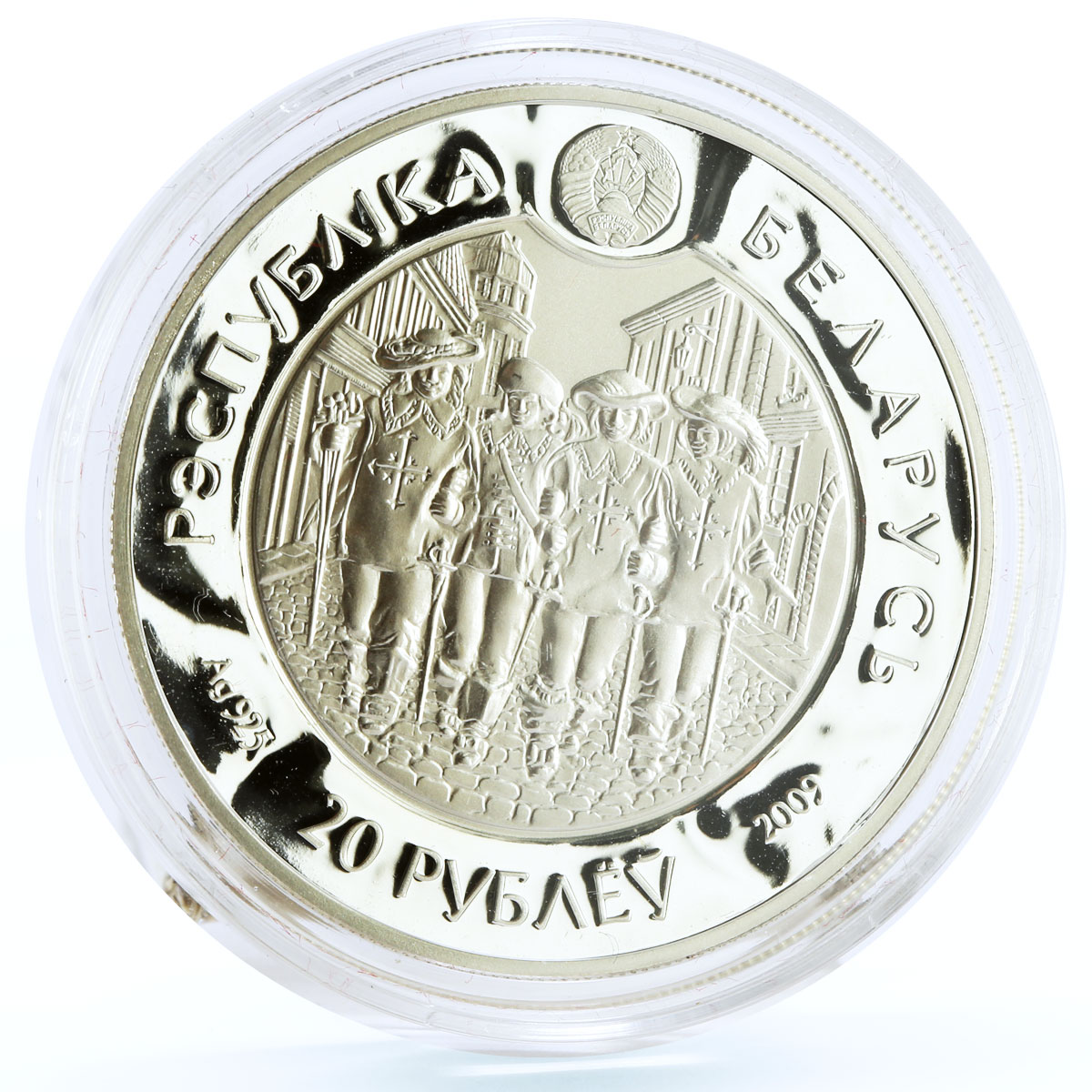 Belarus 20 rubles Three Musketeers D'Artagnan Literature proof silver coin 2009