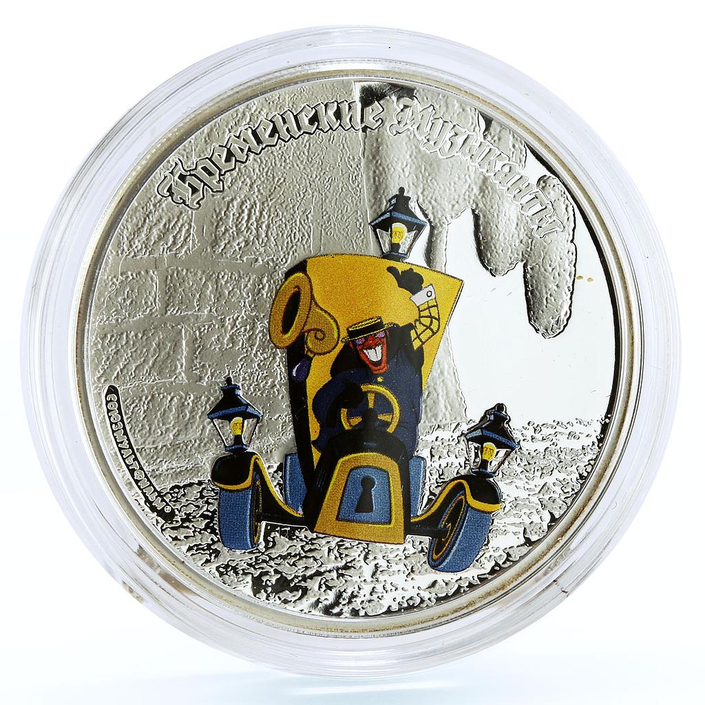 Cook Islands 5 dollars Soviet Cartoons Bremen Musicians Detective Ag coin 2011