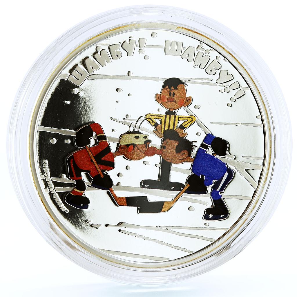 Cook Islands 5 dollars Soviet Cartoons Puck Puck Hockey proof silver coin 2013