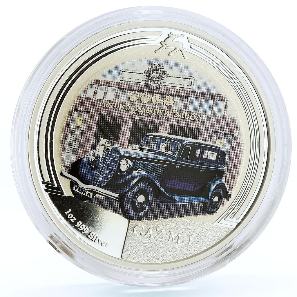 Niue 2 dollars Soviet Cars Automobiles GAZ M1 Emka colored silver coin 2008