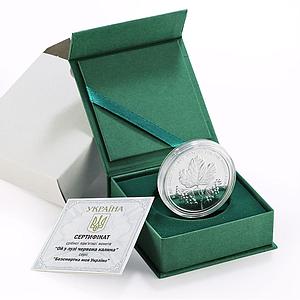 Ukraine 10 hryvnias Red Viburnum Song Glorious Ukraine proof silver coin 2022
