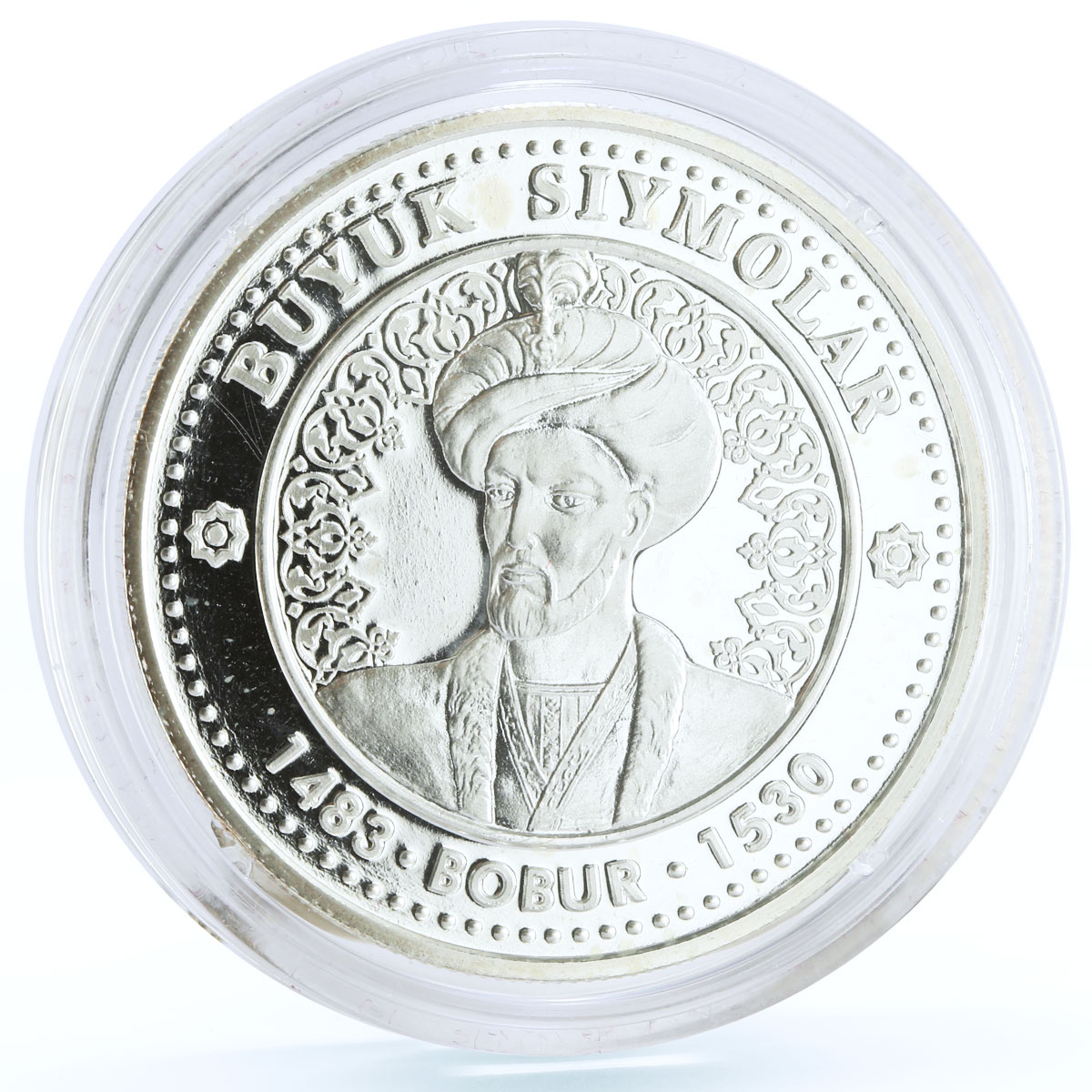 Uzbekistan set of 4 coins Famous Persons Great Ancestors Ag coins 1999 - 2001