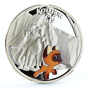 Cook Islands 5 dollars Soviet Cartoons Kitty Named Woof Cat Dog silver coin 2011