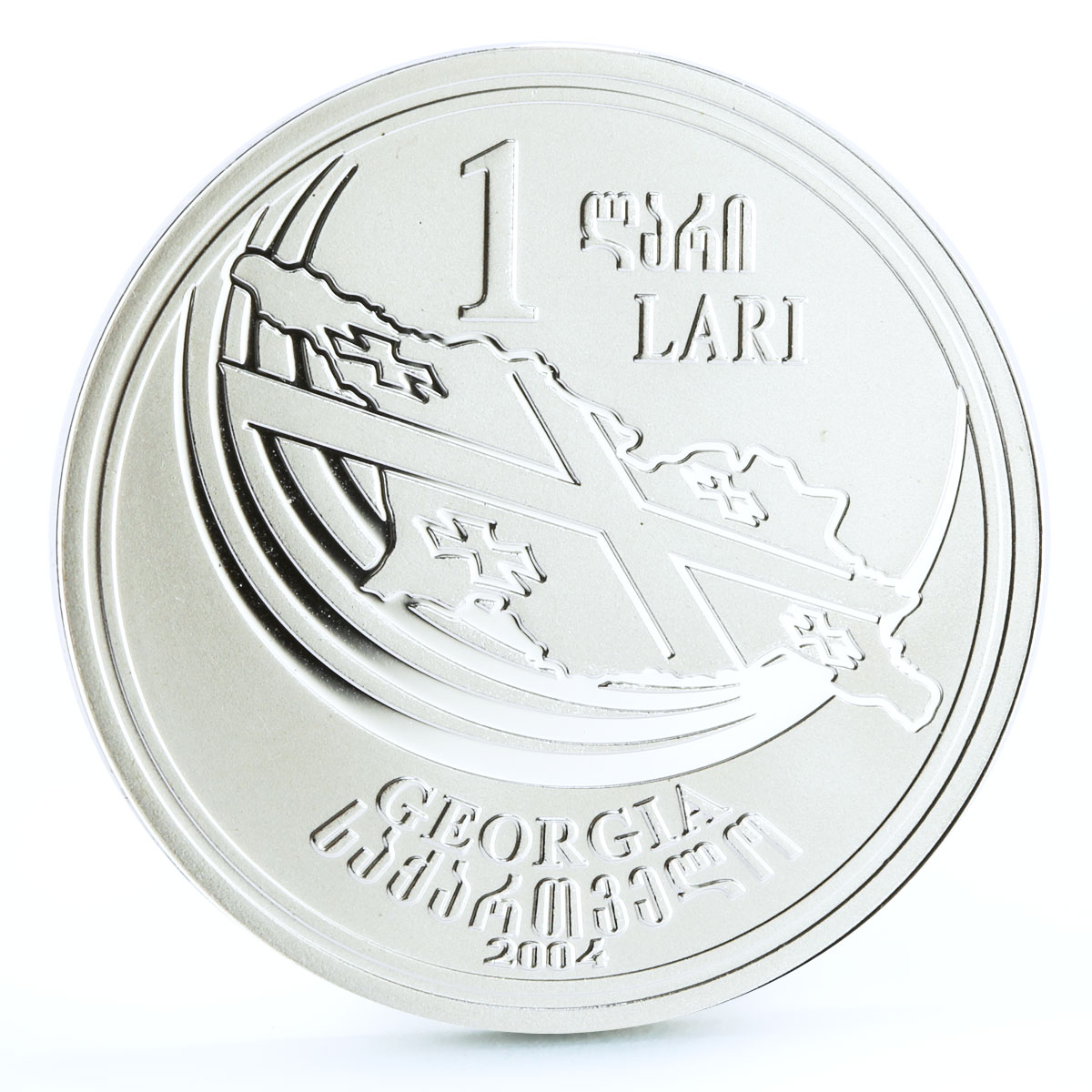 Georgia 1 lari Football World Cup in Germany Trophey proof silver coin 2004