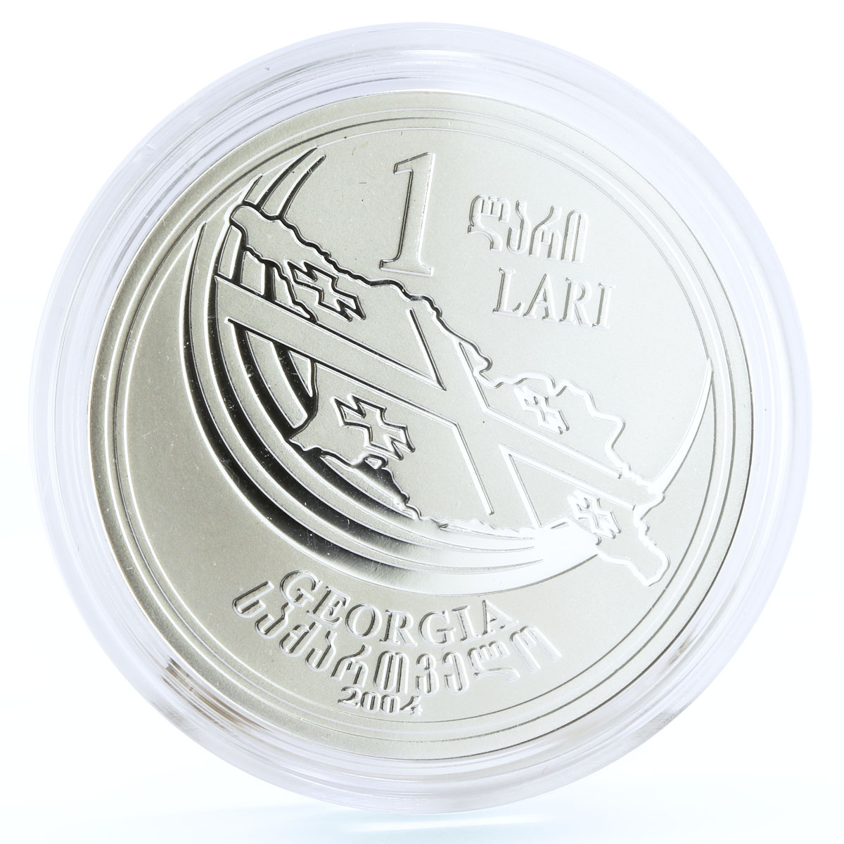 Georgia 1 lari Football World Cup in Germany Trophey proof silver coin 2004