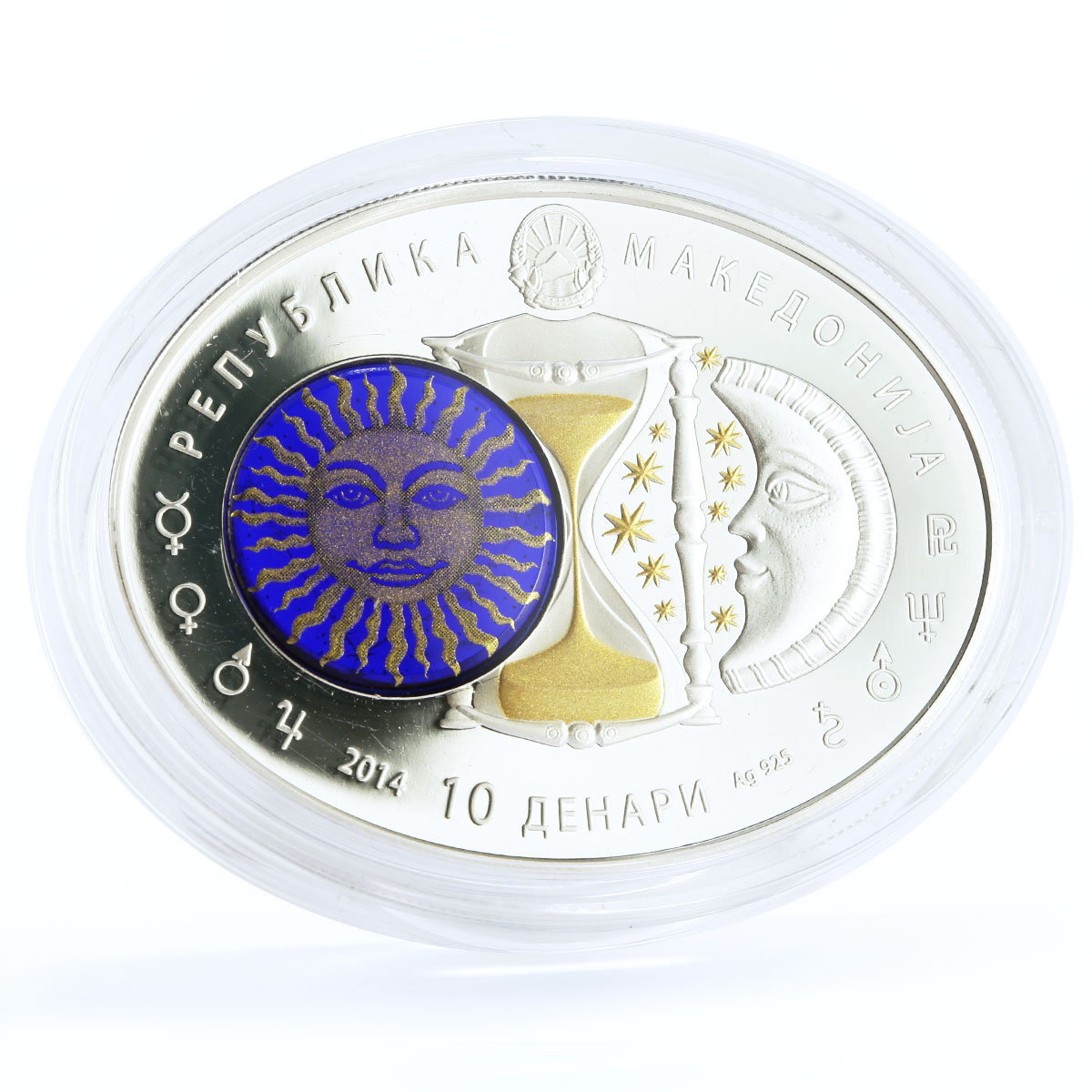 Macedonia 10 denars Zodiac Signs series Capricorn 3D silver coin 2014