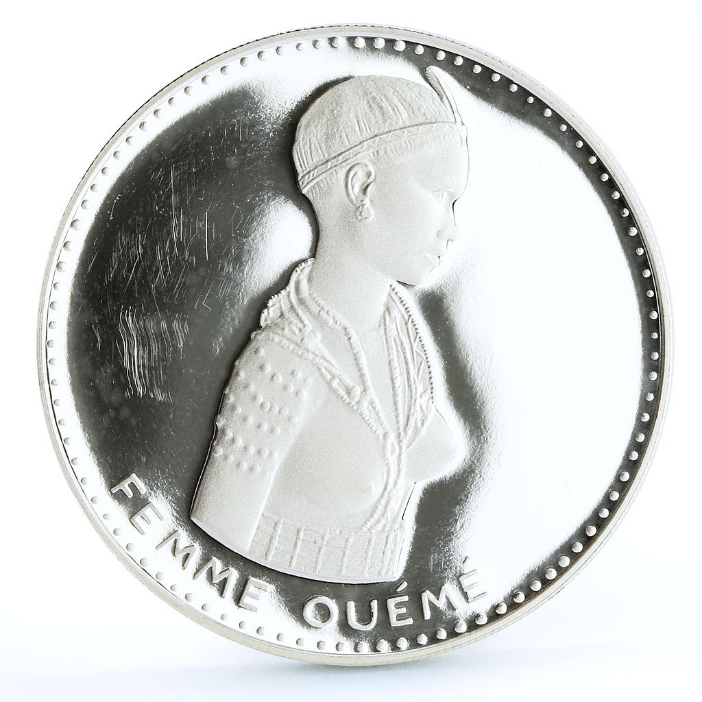 Benin Dahomey 500 francs 10 Years of Independence Oueme Woman silver coin 1971