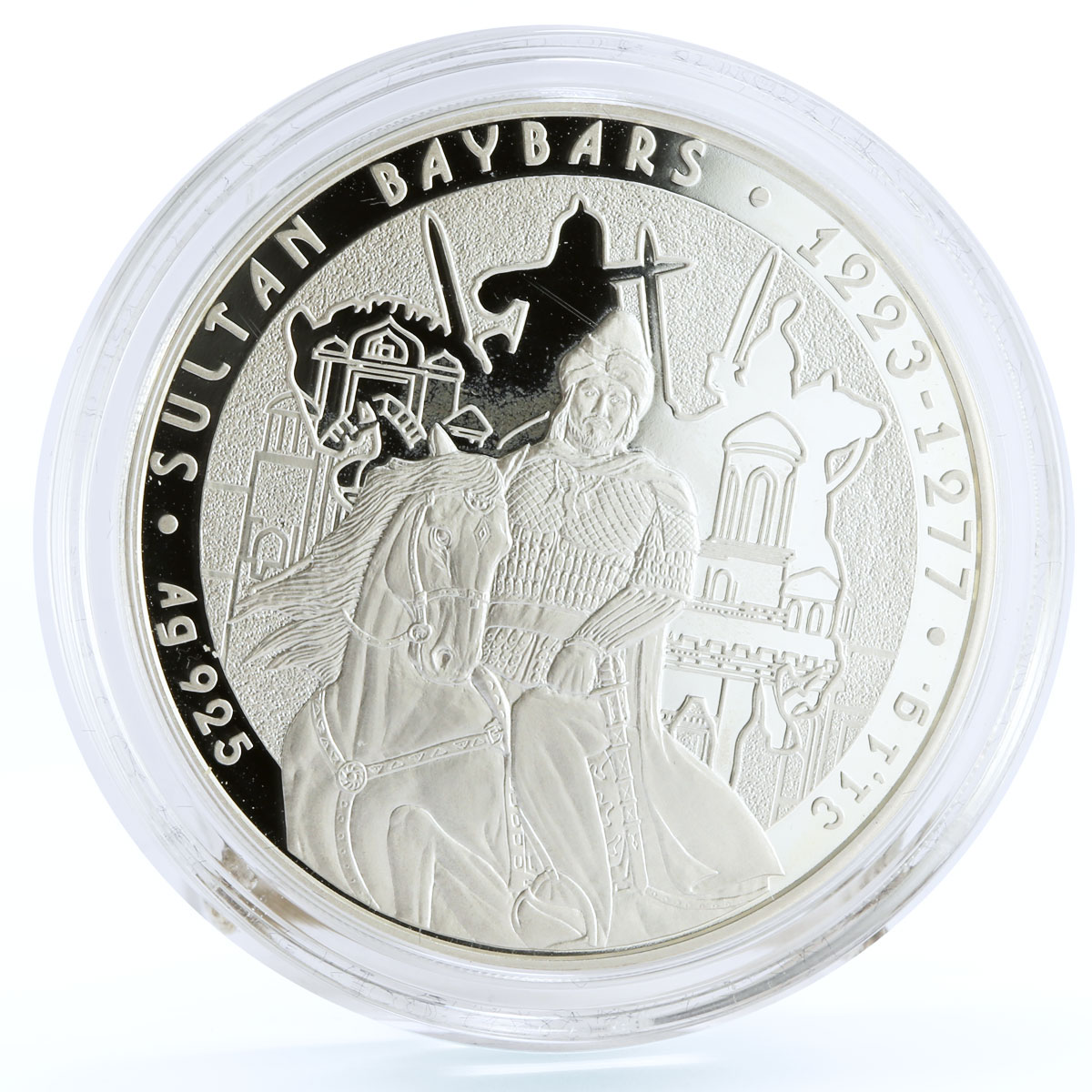 Kazakhstan 100 tenge Great Commanders Sultan Baybars Horseman silver coin 2012
