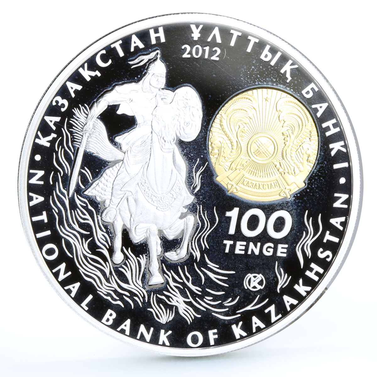 Kazakhstan 100 tenge Great Commanders Sultan Baybars Horseman silver coin 2012