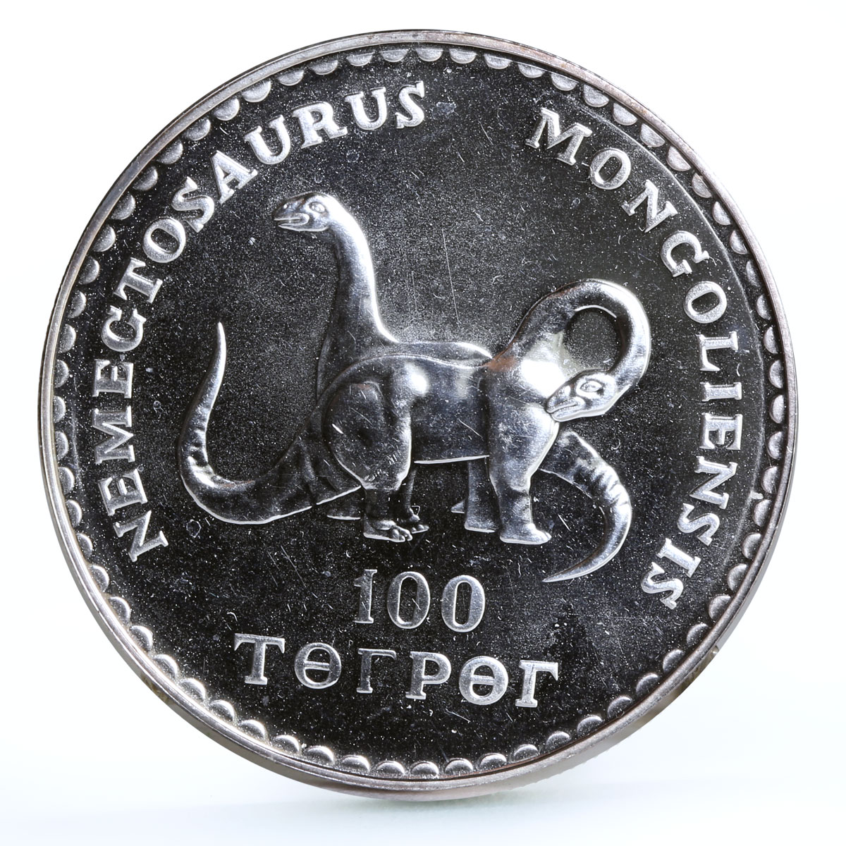 Mongolia 100 togrog Prehistoric Animals Dinosaurs Nemegtosaurus silver coin 1989
