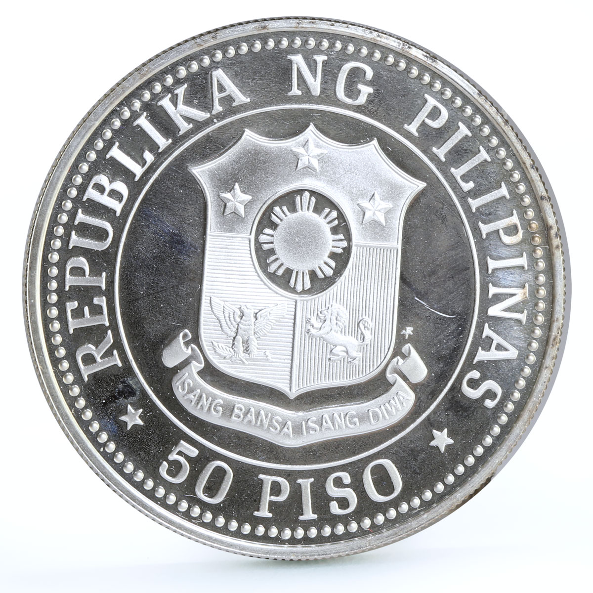 Philippines 50 piso International Year of the Child silver coin 1979