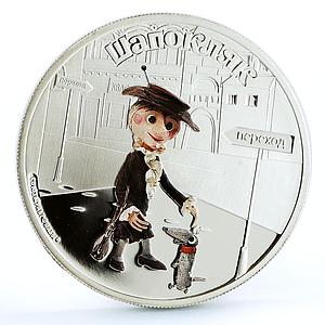 Cook Islands 5 dollars Soviet Cartoons Shapoklyak Dog proof silver coin 2011